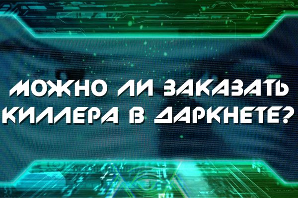 Как восстановить страницу на кракене