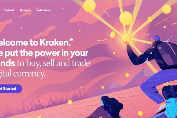 Как зайти на kraken в 2024