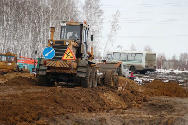 Зайти на кракен