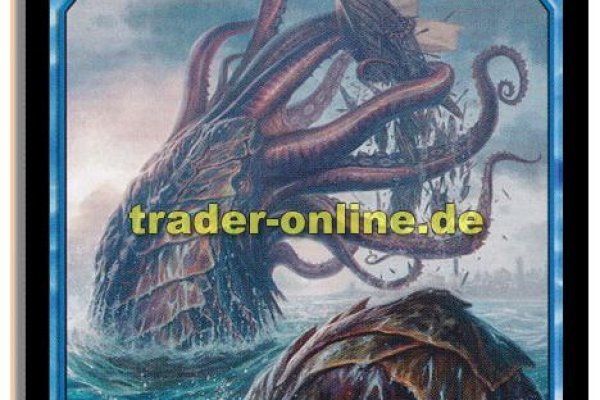 Kraken tor marketplace