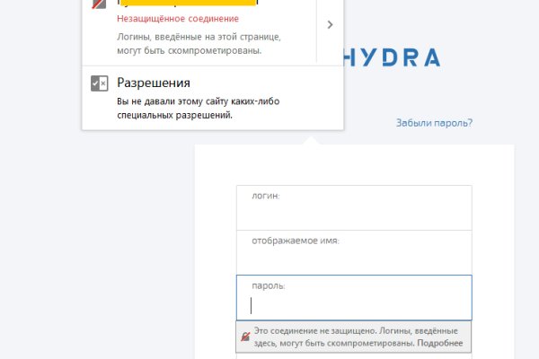 Кракен сайт kr2web in официальный ссылка