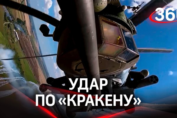 Кракен маркетплейс что