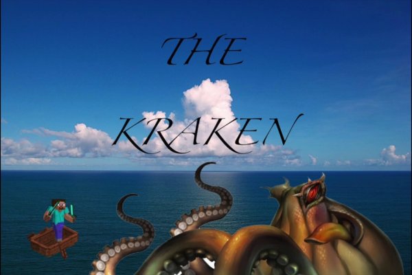 Как зарегистрироваться в kraken